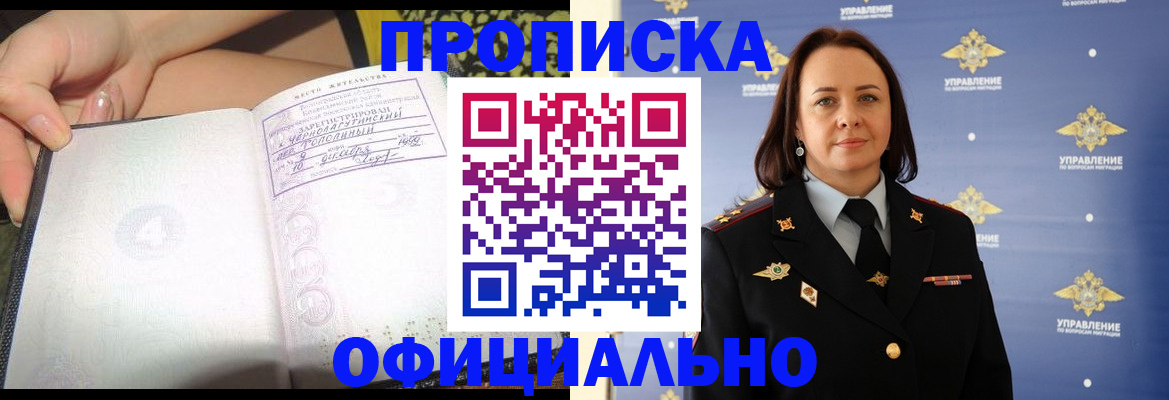 форма 3 в Новочебоксарске